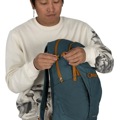 Osprey Daylite Plus (2026)