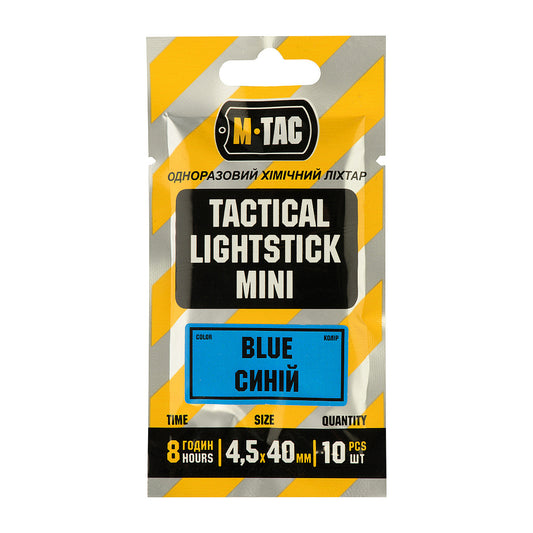M-Tac bâtonnets lumineux 4,5x40 mm (10 articles)