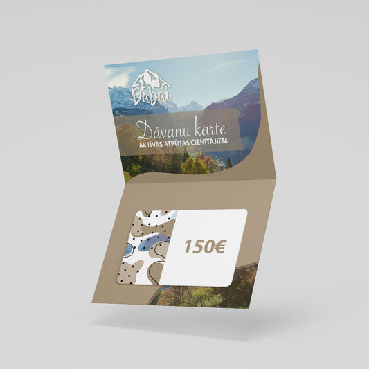 Подарочная карта номиналом 150EUR