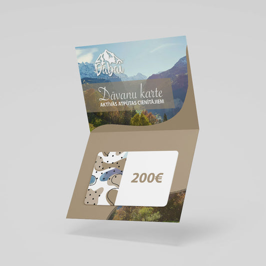 Подарочная карта номиналом 200EUR