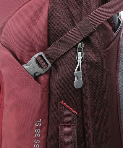 Deuter AViANT Access 38 SL - dabai.lv