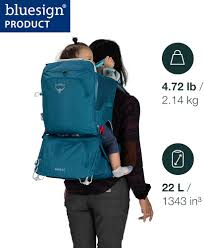 Osprey Poco SLT Child Carrier O/S - DABAI.LV